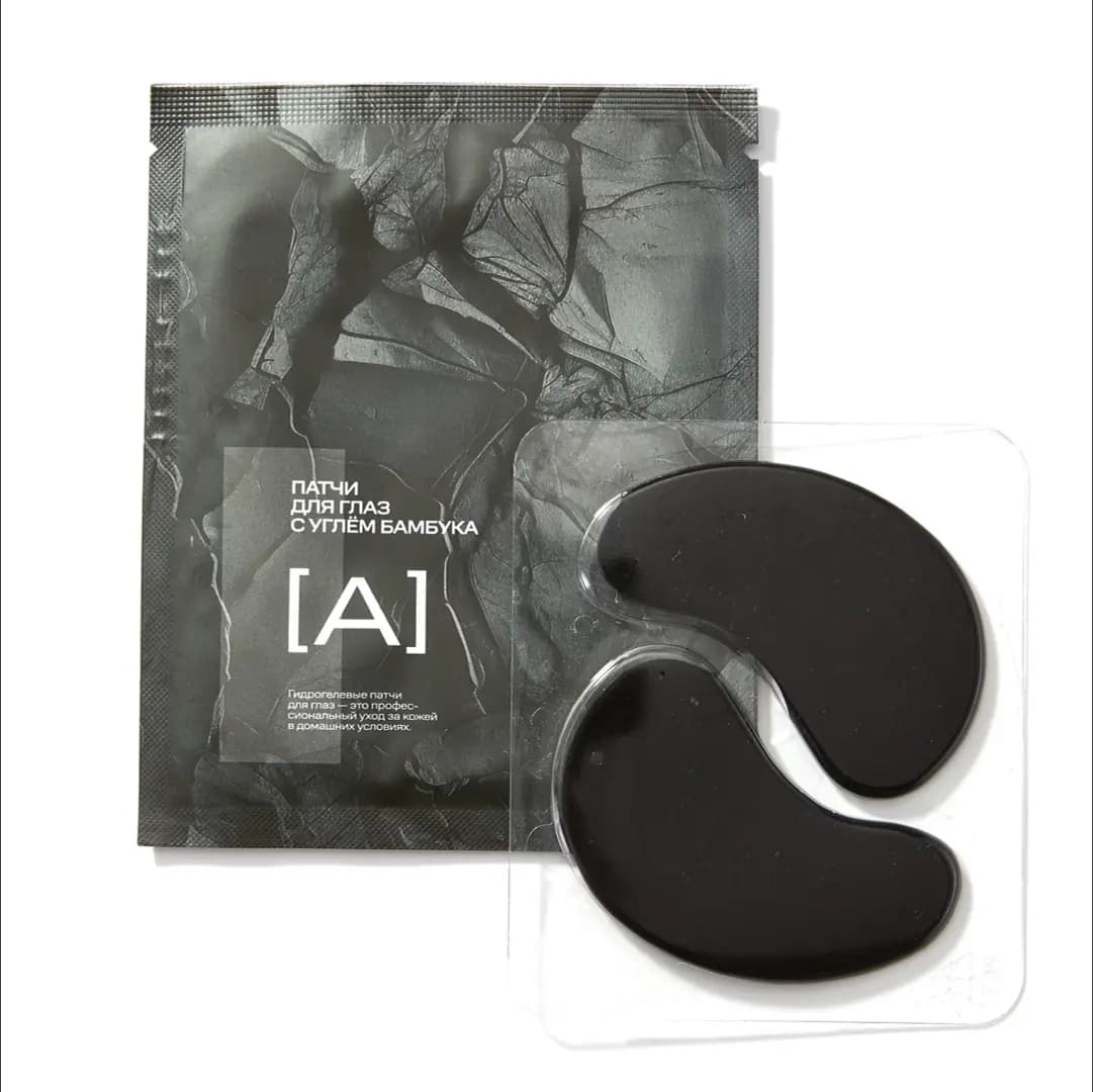 Лифтинг-патчи для глаз с углем бамбука ANSALIGY
