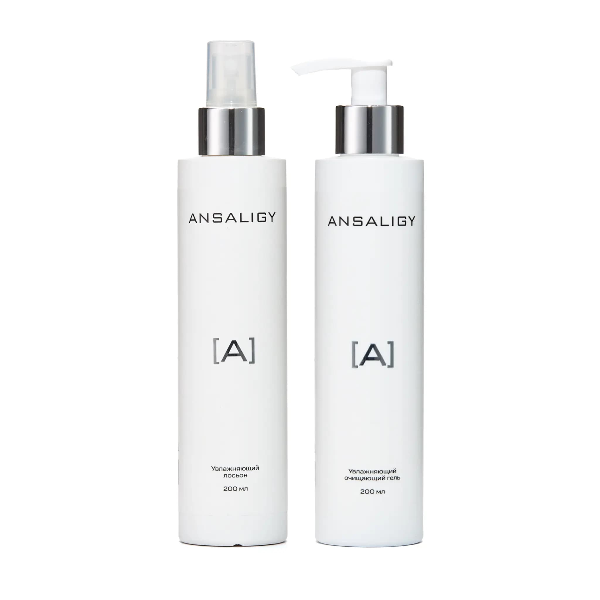 Набор для лица «Бодрое утро: гель для умывания и лосьон» ANSALIGY